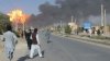 Explozie PUTERNICĂ la Kabul: Cel puţin trei persoane au fost ucise