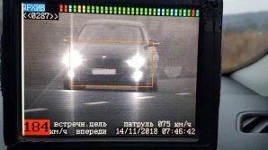 Cu viteză ca pe autostradă pe drumurile din Moldova. Doi șoferi, reținuți