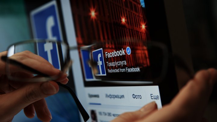 RECORD: Facebook a şters în ultimele 6 luni peste un miliard şi jumătate de CONTURI FALSE