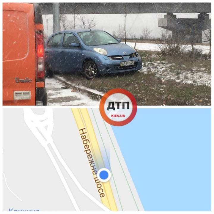 PRIMA NINSOARE a dat peste cap traficul din Kiev. Cel puțin 50 de accidente