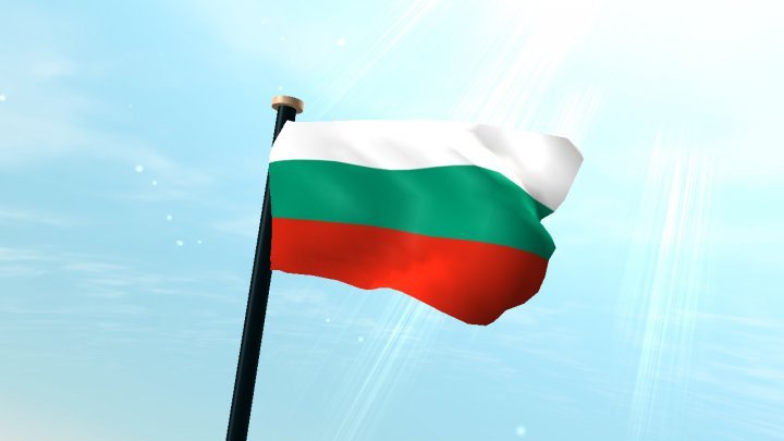 Bulgaria respinge pactul ONU privind migraţia