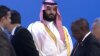 Moment stânjenitor: Prințul moștenitor al Arabiei Saudite, ignorat de liderii lumii (VIDEO)