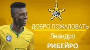 Sheriff Tiraspol l-a transferat pe brazilianul Leandro Ribeiro