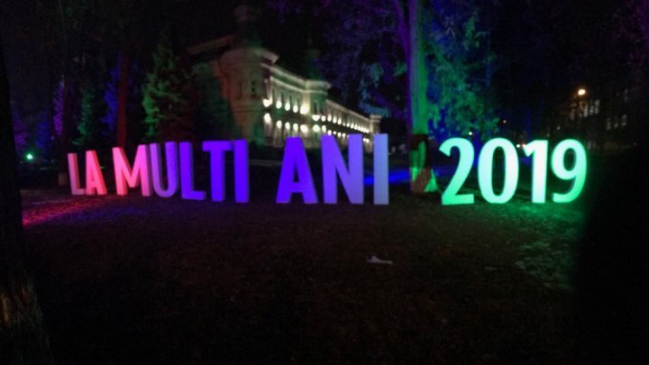 Târgul de Crăciun 2018: Mai mulţi copii au primit cadouri. Cum se distrează vizitatorii