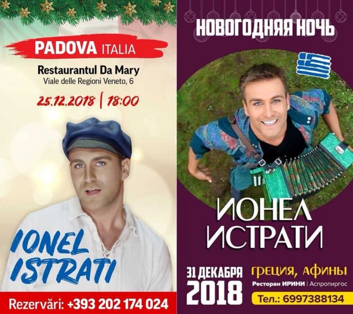 Surpriză pentru fani. De Crăciun și Revelion, Ionel Istrati va cânta pentru moldovenii din Grecia și Italia (VIDEO)