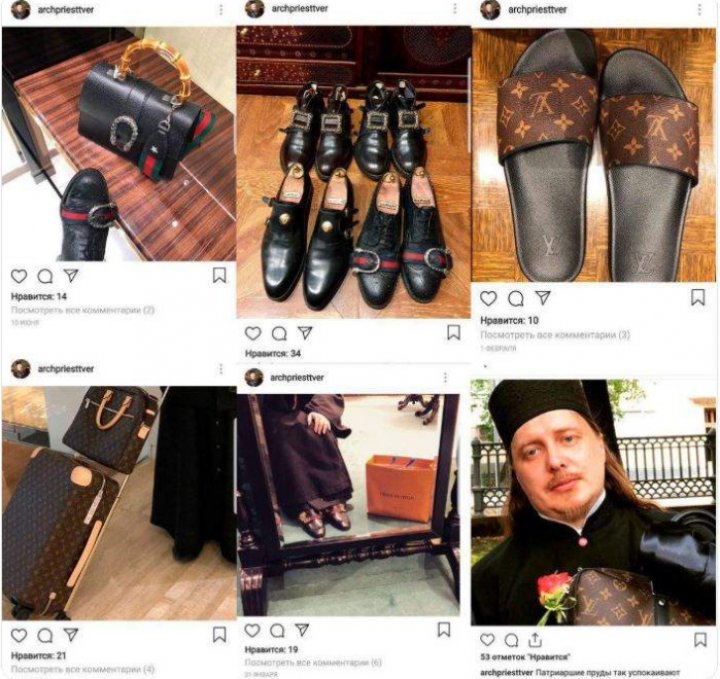 Un preot FIŢOS din Rusia a stârnit invidia piţipoancelor. ŞI-A ETALAT ACCESORIILE DE LUX pe o reţea de socializare (FOTO)