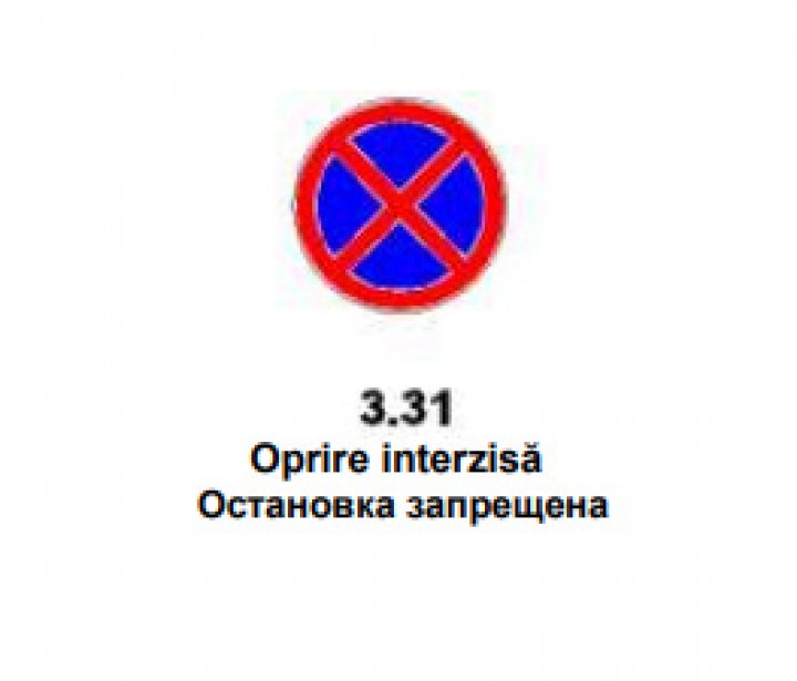 Raiul parcărilor ilegale în Chişinău. Strada Mihail Kogălniceanu, redusă la O BANDĂ DIN TREI (FOTO)