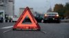 Accident grav pe o autostradă din Germania: Două persoane au murit şi 19 au fost rănite