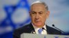 Benjamin Netanyahu nu reușește să formeze un nou guvern în Israel 