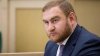 Un senator rus, reţinut în parlament sub acuzaţia de implicare în uciderea mai multor persoane