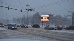 METEO 11 ianuarie. Va ninge în toată ţara, iar pe drumuri se vor forma troiene