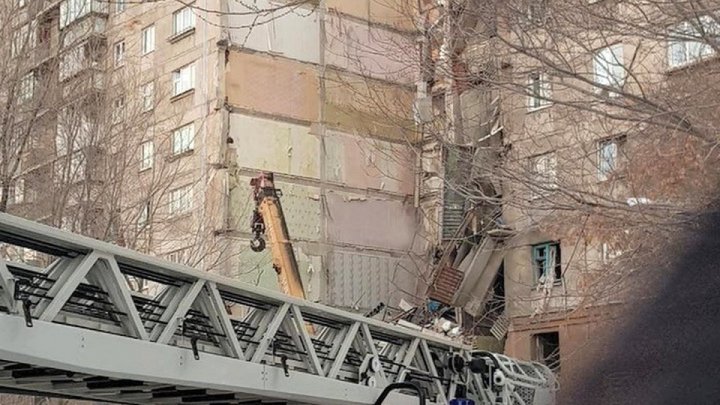 Anchetatorii ruşi au ajuns la o concluzie în cazul exploziei blocului din Magnitogorsk