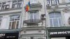MAEIE face VERIFICĂRI: PSRM a transformat Ambasada Moldovei la Moscova într-un centru de comandă electorală