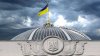 Rada din Ucraina NU VREA observatori RUŞI în monitorizarea alegerilor prezidenţiale