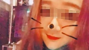 O mamă şi-a înecat bebelușul și i-a aruncat într-un tufiș! Motivul este șocant (FOTO)