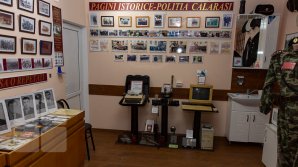 La Călărași există un muzeu unicat al polițiștilor din Moldova. Ce exponate pot fi găsite acolo (FOTOREPORT)