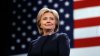 Hillary Clinton anunţă că nu va candida la preşedinţia SUA în 2020. Care este motivul