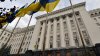 Candidaţii preferaţi ai ucrainienilor în alegerile prezidenţiale