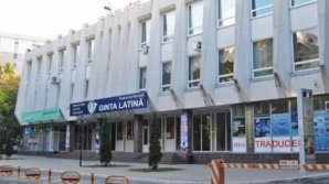 "Teatrul fără nume" este noua denumire a Teatrului Ginta Latină din Chişinău