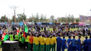 Atac cu explozibili la o ceremonie publică din Afganistan: Patru oameni au murit