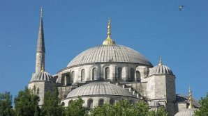 Consiliul Musulman din Marea Britanie cere guvernului să finanţeze securitatea moscheilor