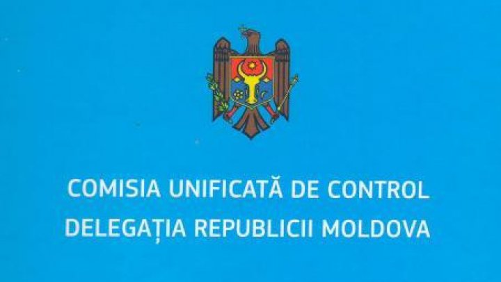 Comisia Unificată de Control: Tiraspolul NEAGĂ în continuare ilegalitatea posturilor "grănicereşti"