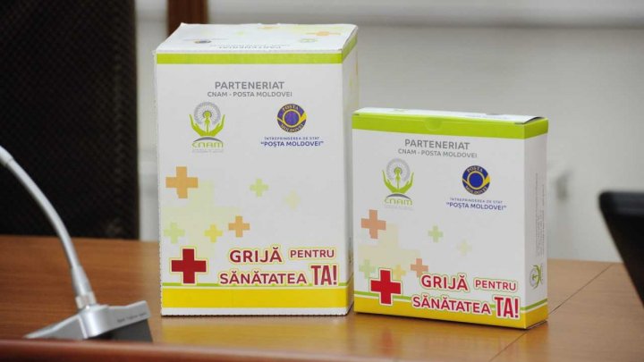 Persoanele care suferă de DIABET ZAHARAT vor primi GLUCOMETRE GRATUITE