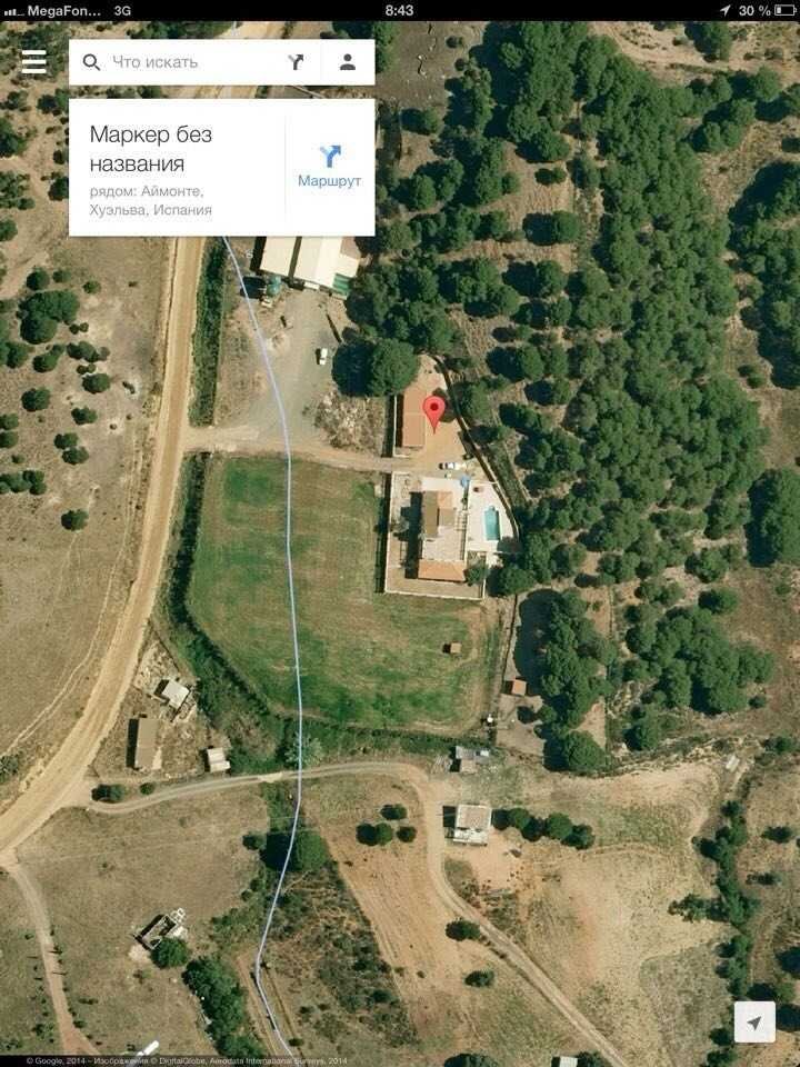 20 DE ANI DE ÎNCHISOARE pentru unul dintre membrii organizaţiei criminare BORMAN