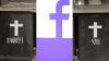 În următorii 50 de ani, Facebook va deveni un adevărat "cimitir digital"