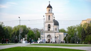 Cum va fi vremea în weekend şi ce temperaturi vor fi de Paştele Blajinilor