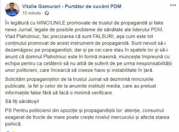 STOP FALS! Jurnal TV, prins cu minciuna. PDM dezminte informaţiile răspândite de trustul Jurnal despre starea de sănătate a lui Vlad Plahotniuc