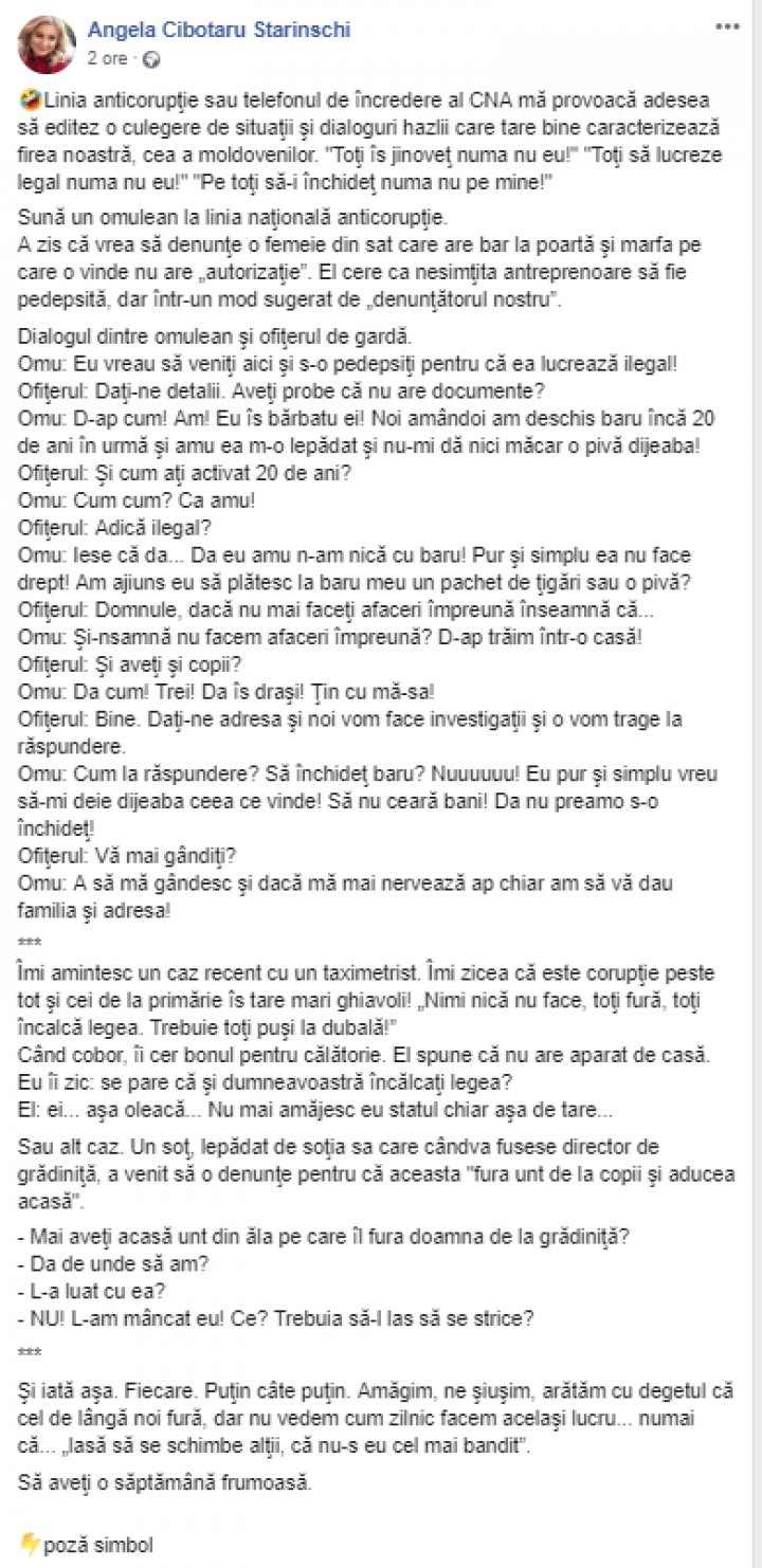 Un soţ şi-a denunţat soţia la CNA: "Am ajiuns eu să plătesc la baru meu un pachet de ţigări sau o pivă?"