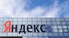 Yandex, victima unor tentative de hacking din partea agenţiilor de informaţii ale ţărilor vestice