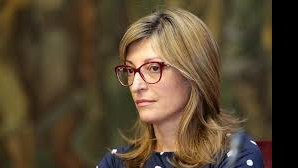 Treisprezece state membre ale Uniunii Europene cer integrarea mai rapidă a Balcanilor Occidentali