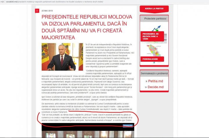 Dodon ŞTERGE PROBELE. A fost modificat un comunicat de presă care demonstrează că Dodon NU acţionează pe cont propriu