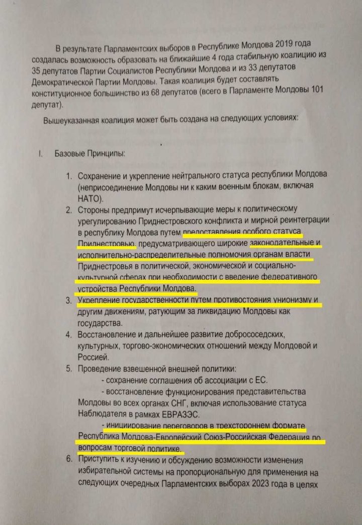 PDM: Dodon, trădătorul țării. Democrații fac dezvăluiri din culisele negocierilor cu PSRM (DOC/VIDEO)