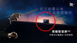 Honor va lansa un televizor cu cameră retractabilă, asemeni unui smartphone