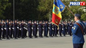 80 de teze de doctorat au dispărut din arhiva electronică a Academiei de Poliție din România