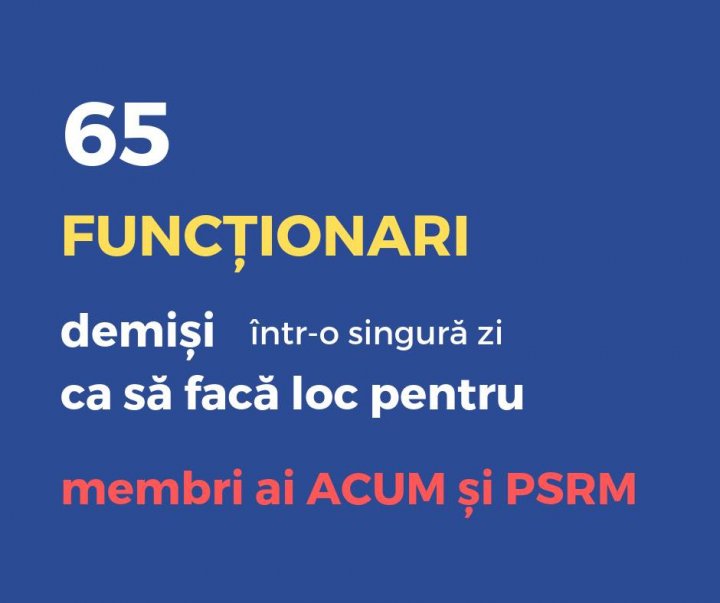 Pavel Filip despre lichidarea celor 65 de funcţii: La o parte, vin ai noştri!