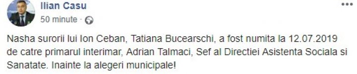 Socialistul Ion Ceban, acuzat că-și promovează rudele în funcții, la Primărie