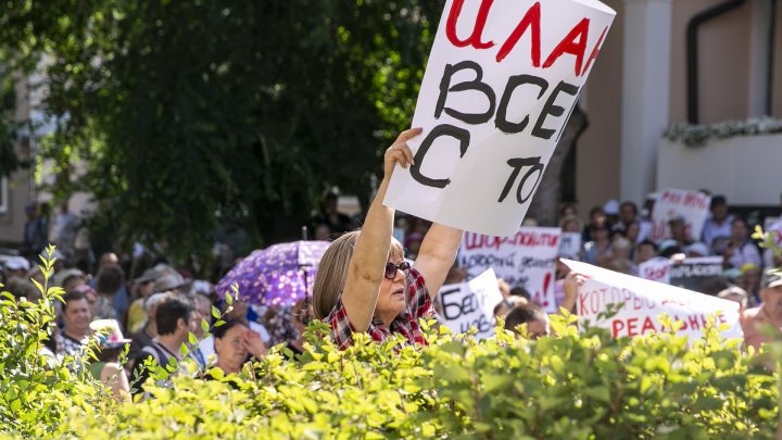 Protest la Curtea Supremă de Justiție. Oamenii au venit să-l susțină pe Ilan Șor (FOTO/VIDEO)