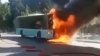 Clipe de spaimă. Un autobuz plin cu copii din Moldova a luat foc din mers în Bulgaria