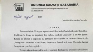 USB a expediat un demers CEC, privind fraudarea alegerilor de către PSRM