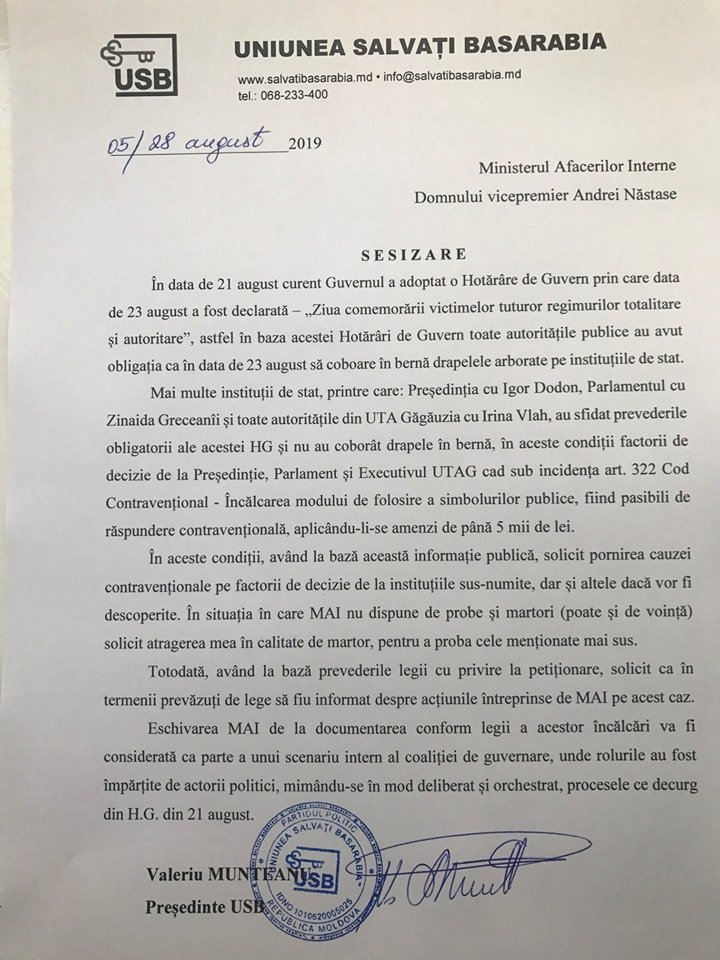 Un politician a depus plângere la poliţie pe numele lui Dodon, Greceanîi şi Vlah. Ce riscă cei trei oficiali