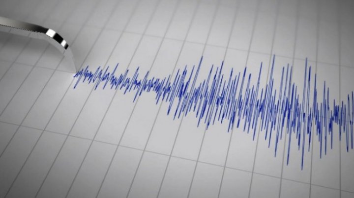 CUTREMUR în România. Ce intensitate a avut seismul