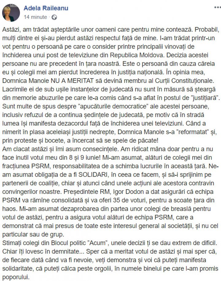 Deputat socialist, după ce a votat-o pe Domnica Manole judecător la CC: Am trădat aşteptările unor oameni care pentru mine contează