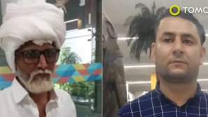 Un tânăr a încercat să ajungă în SUA cu paşaportul unui bătrân de 81 de ani