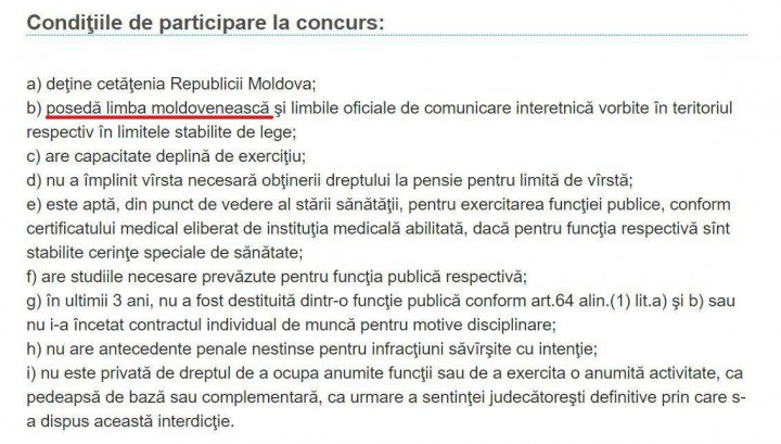 Popescu de la Externe caută un secretar general: Una din condiţii, să cunoască limba moldovenească (FOTO/VIDEO)