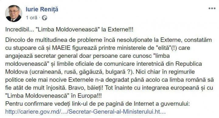 Popescu de la Externe caută un secretar general: Una din condiţii, să cunoască limba moldovenească (FOTO/VIDEO)