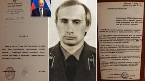 Cum îl caracteriza KGB pe "tovarăşul Putin". Document KGB, desecretizat